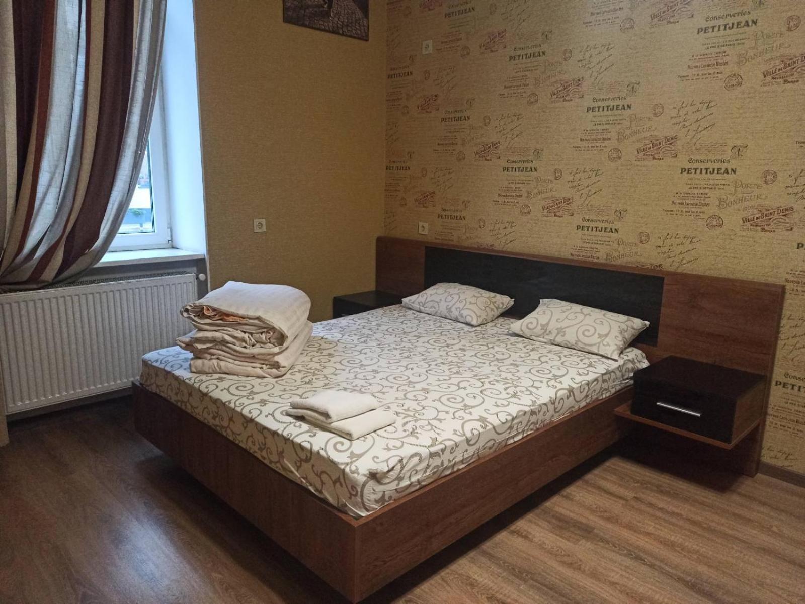 Hostel Q ,15 Хв До Жд Вокзалу Lwów Zewnętrze zdjęcie